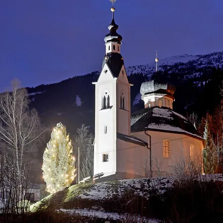Διαμέρισμα Kugl Fügen
